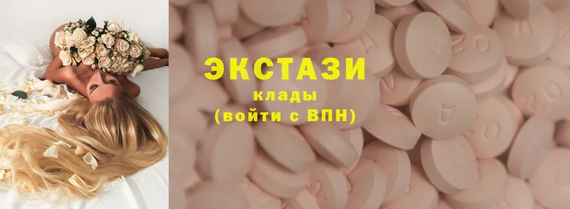 Магазины продажи наркотиков Астрахань АМФЕТАМИН  Галлюциногенные грибы  Гашиш  блэк спрут маркетплейс  Марихуана  Alpha-PVP  КОКАИН  МЕФ 