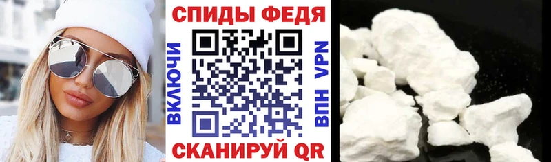 Amphetamine VHQ купить закладку Астрахань