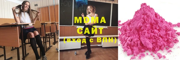 каннабис Магадан