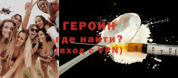 каннабис Магадан