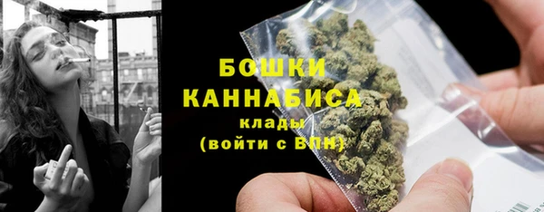 каннабис Магадан