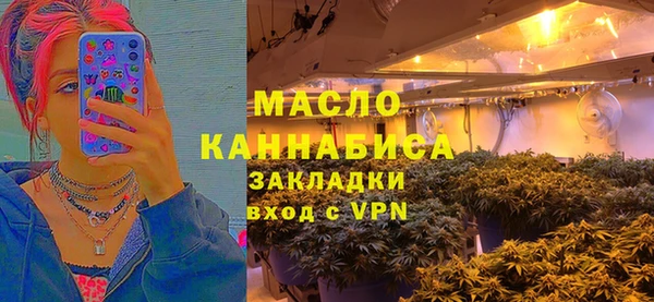 мяу мяу мука Майский