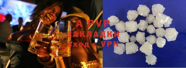 мяу мяу мука Майский