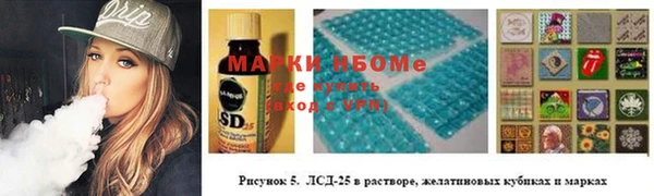 мяу мяу мука Майский