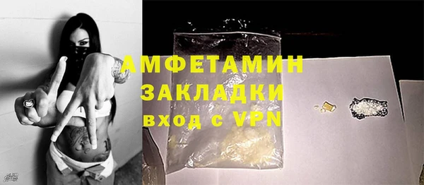 наркотики Магас
