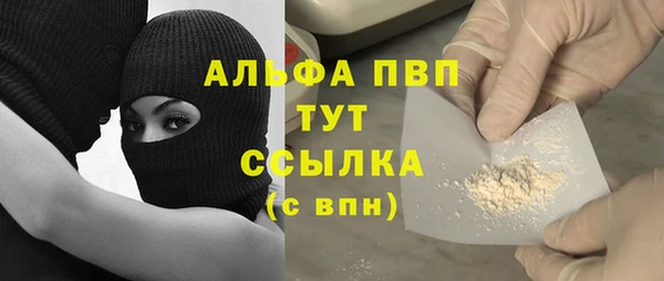 мяу мяу мука Майский