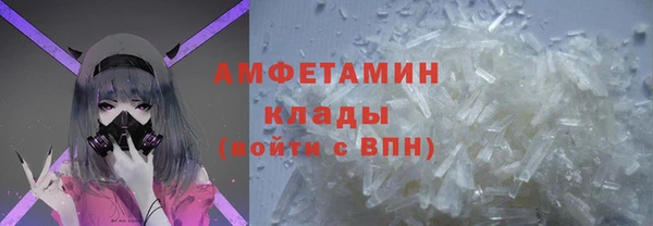 наркотики Магас