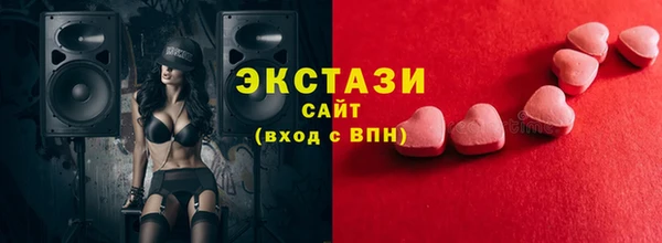 каннабис Магадан