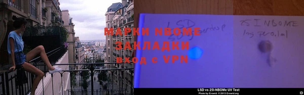 каннабис Магадан