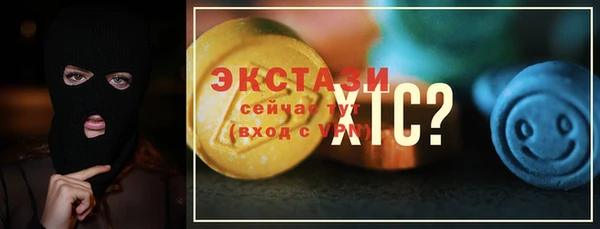 каннабис Магадан