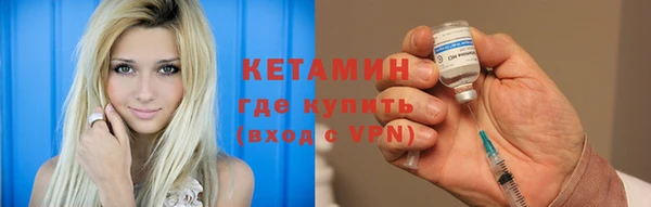 каннабис Магадан