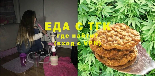 каннабис Магадан
