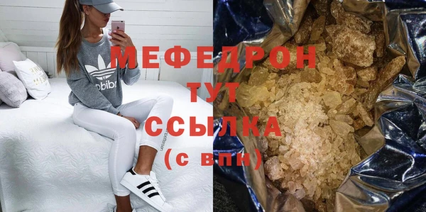 каннабис Магадан