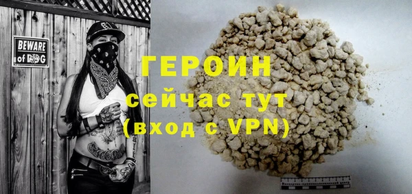 каннабис Магадан