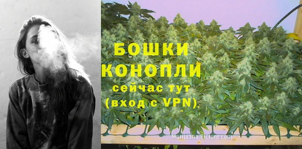 каннабис Магадан
