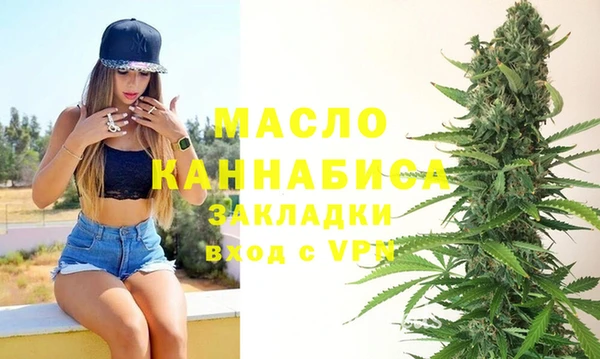 мяу мяу мука Майский