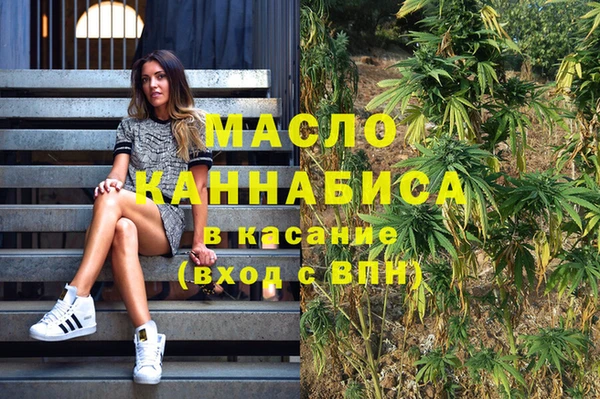 каннабис Магадан