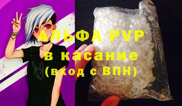 каннабис Магадан