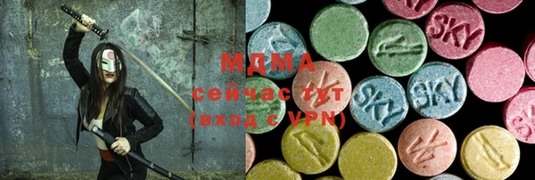каннабис Магадан