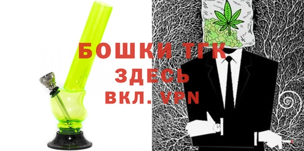 наркотики Магас