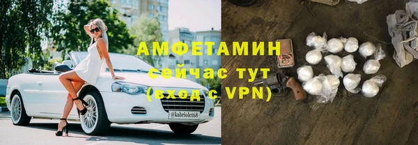 мяу мяу мука Майский