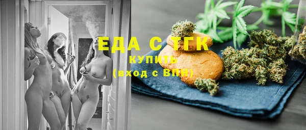 наркотики Нефтекумск