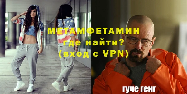 мяу мяу мука Майский