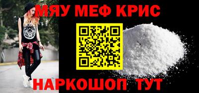 СК Апрелевка