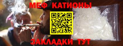 индика Аргун