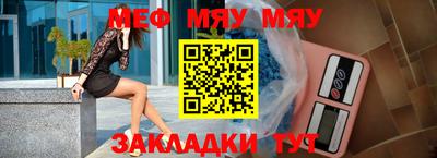 кокаин перу Аргун