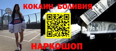СК Апрелевка