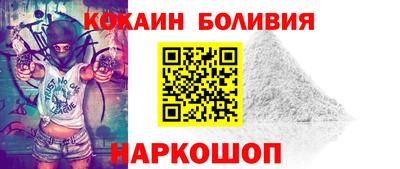 СК Апрелевка