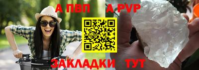 СК Апрелевка