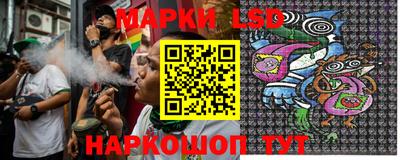 кокаин премиум Апрелевка