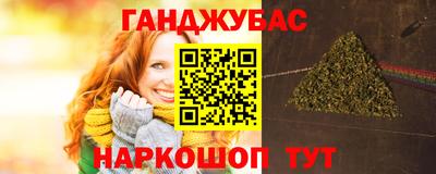 индика Аргун