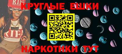 индика Аргун