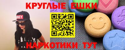 СК Апрелевка