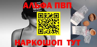 индика Аргун