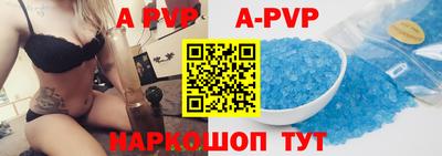 СК Апрелевка