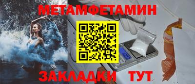 СК Апрелевка