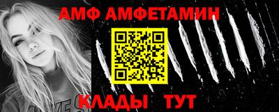 кокаин перу Аргун