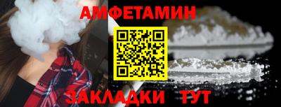 индика Аргун