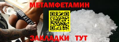 индика Аргун