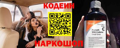 СК Апрелевка