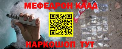 кокаин перу Аргун