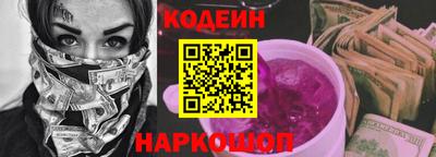 индика Аргун