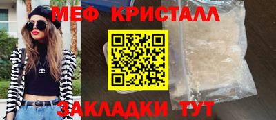 СК Апрелевка