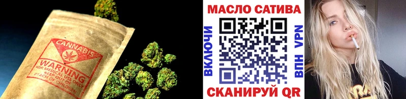 Дистиллят ТГК жижа  даркнет сайт  Астрахань 